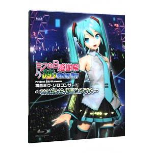 DVD BLEACH ブリーチ 破面・虚圏潜入篇 vol.5 レンタル落ち ZV01912