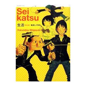 訳有り★YAWARA! DVDBOX1-3巻セット★完全版20巻帯付き初版オマケ Amazon.co.jp: YAWARA! 完全版 コミック 全20巻完結セット (ビッグ