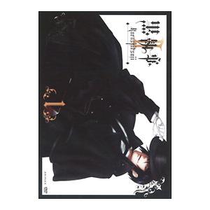 DVD／黒執事II I