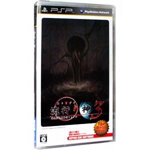 PSP／流行り神3 警視庁怪異事件ファイル The Best Price
