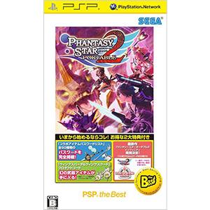 PSP／ファンタシースターポータブル２ ＰＳＰ ｔｈｅ