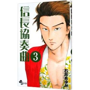 はじめの一歩（1〜145巻セット） : マンガ屋アニメ屋 Yahoo!店