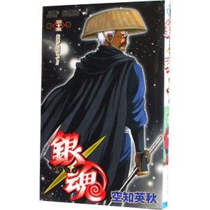 銀魂 第70巻/空知英秋 : bookfan - 通販 - Yahoo!ショッピング