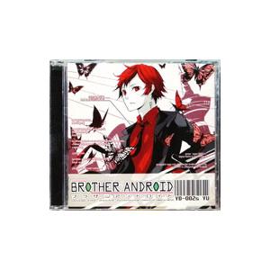 乙女系／ブラザーアンドロイド−02．ユウ−