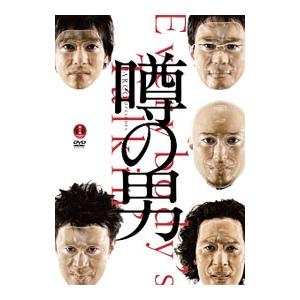 DVD／噂の男 Everybody’s Talkin’