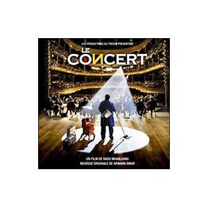 映画／「オーケストラ！」オリジナル・サウンドトラック