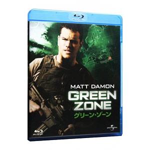Blu-ray／グリーン・ゾーン ブルーレイ＆DVDセット