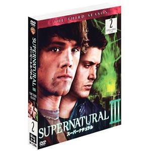 DVD／ＳＵＰＥＲＮＡＴＵＲＡＬ ＩＩＩ スーパーナチュラル サード セット２