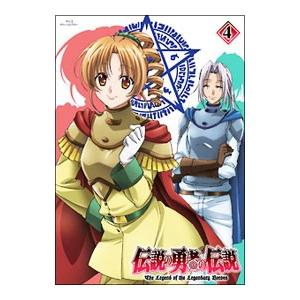 Blu-ray／伝説の勇者の伝説 第4巻
