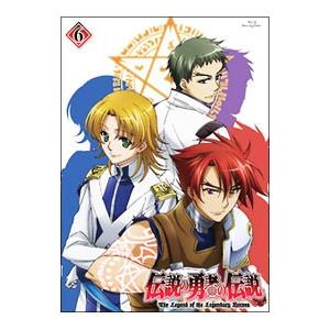 Blu-ray／伝説の勇者の伝説 第6巻