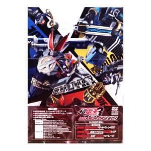 劇場版 灼眼のシャナ ディレクターズカットスペシャルコレクション