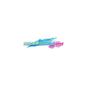 PSP／ティンクル☆くるせいだーすGoGo！ 豪華版