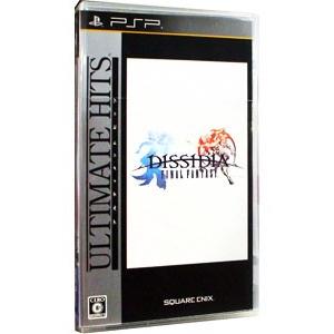 PSP／ディシディア ファイナルファンタジー アルティメットヒッツ