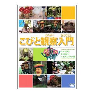 ゴリラ 警視庁捜査第8班 DVD 全巻セット(12本セット) DVD ゴリラ 警視庁捜査第8班 1期+2期 全12巻 - メルカリ