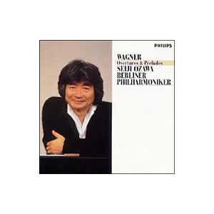 ワーグナー：管弦楽曲集