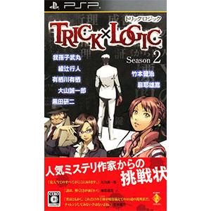 PSP／TRICK×LOGIC Season2