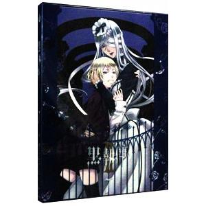 黒執事 寄宿学校編 dvd 全巻 黒執事-寄宿学校編-／全巻購入セット／DVD（アニまるっ
