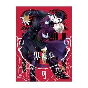 黒執事Ⅱ DVD 全巻セット 全9巻〈完全生産限定版・2枚組〉 2026年最新