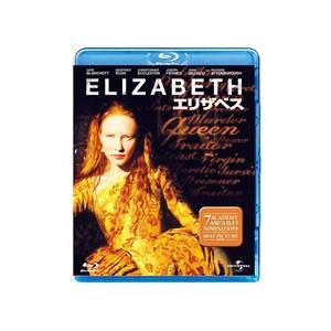 Blu-ray／エリザベス ブルーレイ＆ＤＶＤセット 期間限定生産