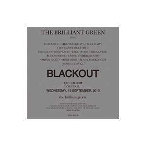 ブリリアントグリーン／BLACKOUT 初回限定盤