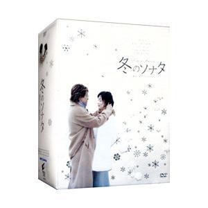 ☆【中古】 冬のソナタ 韓国KBSノーカット 完全版 (10巻セット