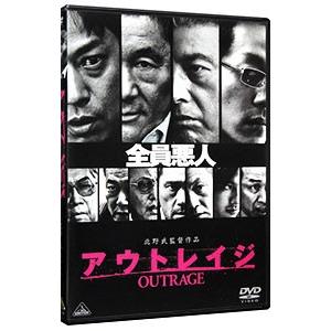 宗家大塚博紀の和道流空手道 第2巻 DVD : 侍ショップ - 通販 - Yahoo