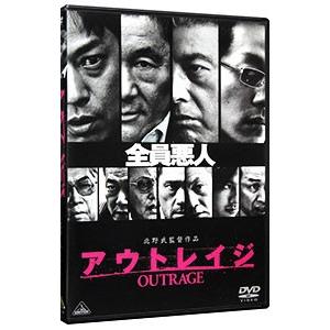 DVD／アウトレイジ