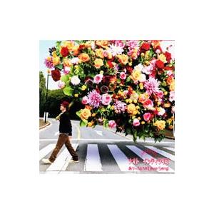 ありったけの ｌｏｖｅ ｓｏｎｇ ナオト インティライミの商品一覧 通販 Yahoo ショッピング