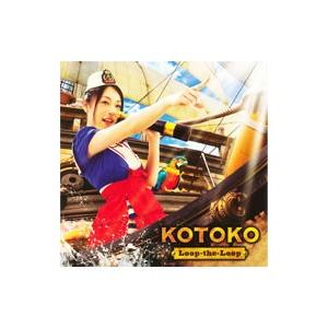 KOTOKO／Loop−the−Loop 初回限定盤
