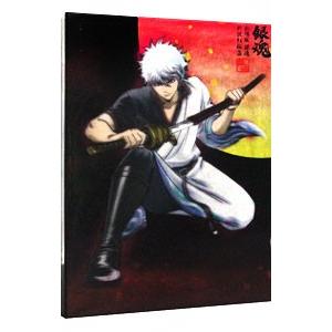 DVD／極黒の翼バルキサス : ネットオフ ヤフー店 - 通販 - Yahoo