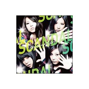 SCANDAL／スキャンダルなんかブッ飛ばせ 初回生産限定盤A