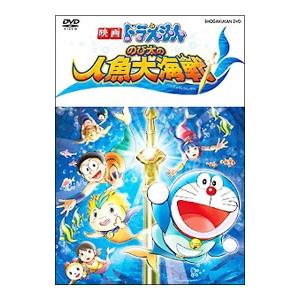 ドラえもん映画dvd 中古の商品一覧 通販 Yahoo ショッピング