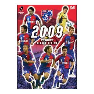 DVD／JリーグオフィシャルDVD F．C．TOKYO 2009シーズンレビュー