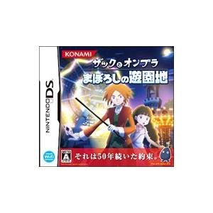 DS／ザックとオンブラ まぼろしの遊園地