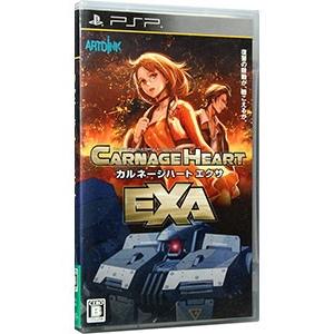 PSP／カルネージハート エクサの買取情報