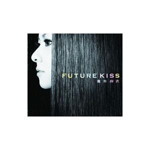 倉木麻衣／FUTURE KISS