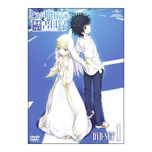 DVD／とある魔術の禁書目録 ＤＶＤ−ＳＥＴ１