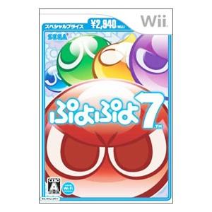 Wii／ぷよぷよ7 スペシャルプライス｜netoff