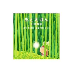 【中古】 I　LOVE　YOU～卒業　オルゴールが奏でる尾崎豊ヒットソングス/ＣＤ/CECC-10162 オルゴールが奏でる尾崎豊ヒットソングス I LOVE YOU シェリー