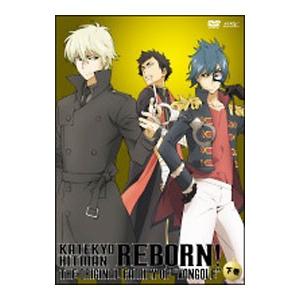 DVD／家庭教師ヒットマンREBORN！ I世ファミリー編 下巻