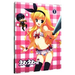 Blu-ray／えむえむっ 第1巻
