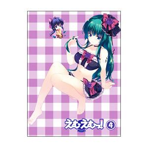 Blu-ray／えむえむっ 第4巻