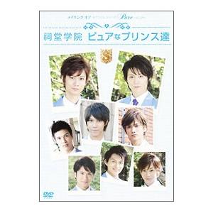 【出品本日まで‼️】ジェニファー•ウォーンズ / The Hunter(SACD) 出品本日まで‼️】ジェニファー•ウォーンズ / The Hunter(SACD