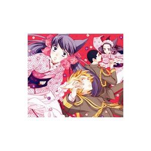 アニメ／TVアニメ「おとめ妖怪ざくろ」エンディング主題歌集 初戀幻灯機