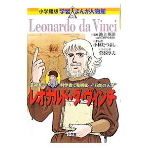 【たぶん未使用】ピカトリクス 中世星辰魔術集成 ピカトリクス: 中世星辰魔術集成 | 大橋 喜之 |本 | 通販 | Amazon