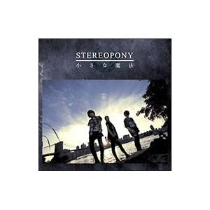 A-JARI FACTORY VOL.1 / アジャリ／本多克典、藤尾領、伊藤信雄、小