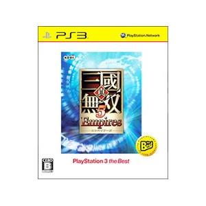PS3／真・三國無双5 Empires PS3 the Best