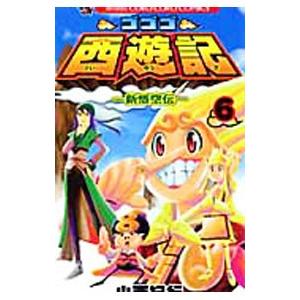 新品 / 機動戦士ガンダムMSV-Rジョニー・ライデンの帰還 MATERIAL (1