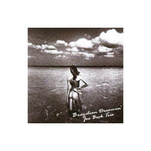 ジョー ベック トリオ／ブラジリアン ドリーミン