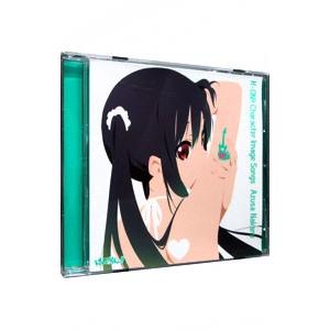 アニメ／TVアニメ「けいおん！！」キャラクターイメージCDシリーズ「けいおん！！」イメージソング 中...